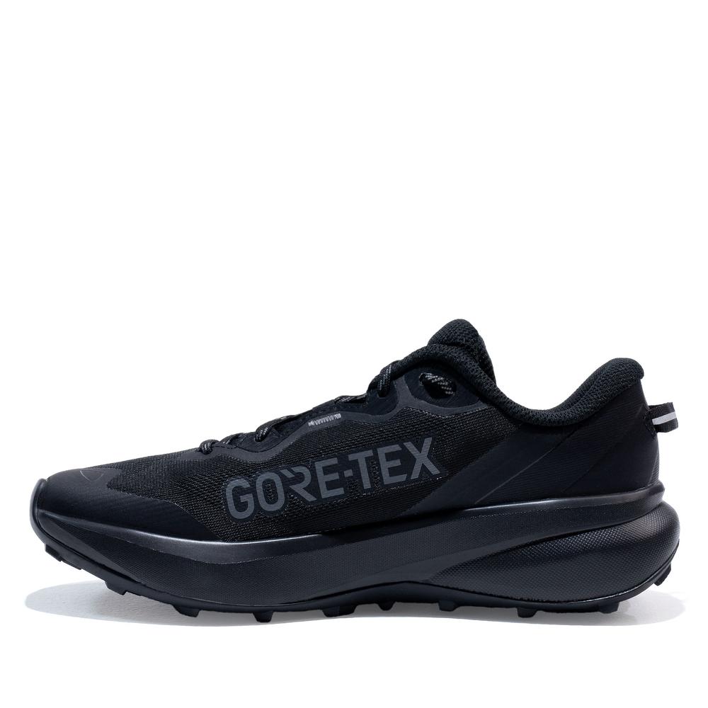 Topánky pánske adidas Terrex Tracefinder Plus Gore-Tex Trail Running KJ3792 - čierne