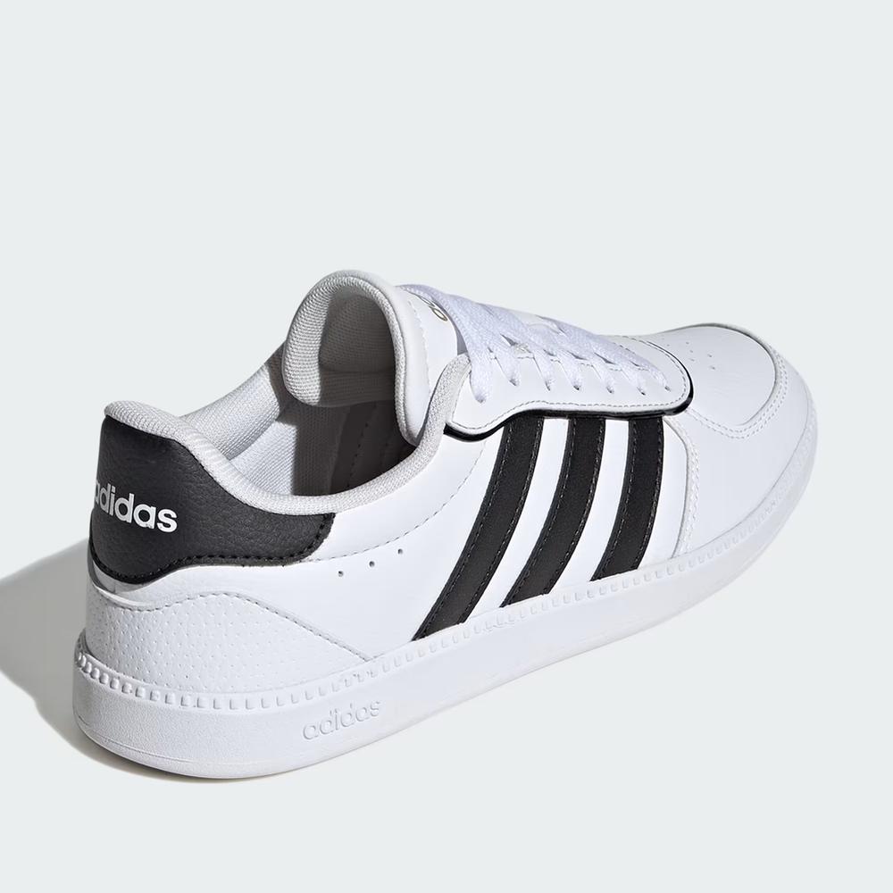 Dámske topánky adidas Breaknet Sleek 2.0 IH5426 - biele