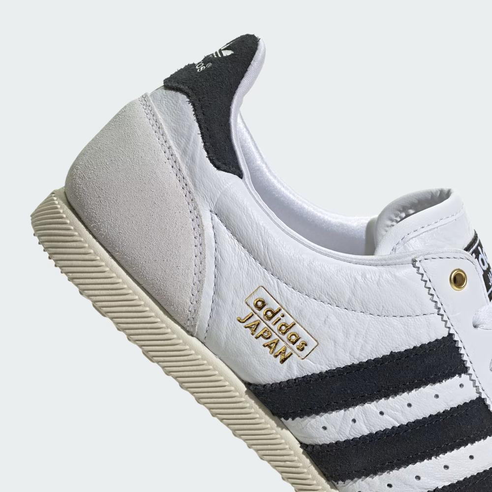 Pánske topánky adidas Originals Japan IH5489 - biele