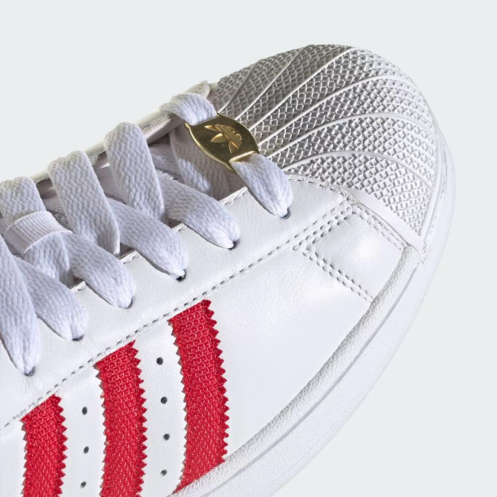 Unisex topánky adidas Originals Superstar II IH9257 - biele