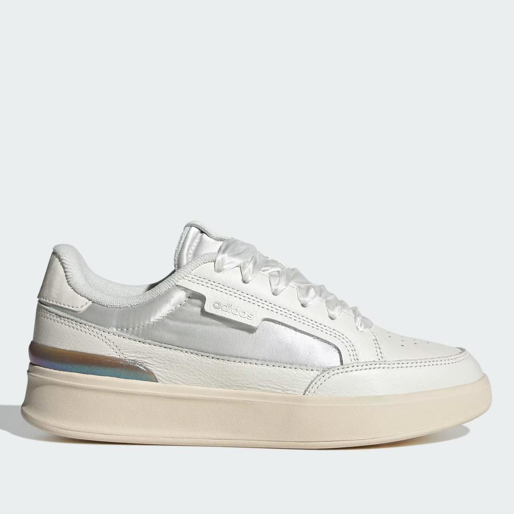 Dámske topánky adidas Aspyre JQ5584 - biele