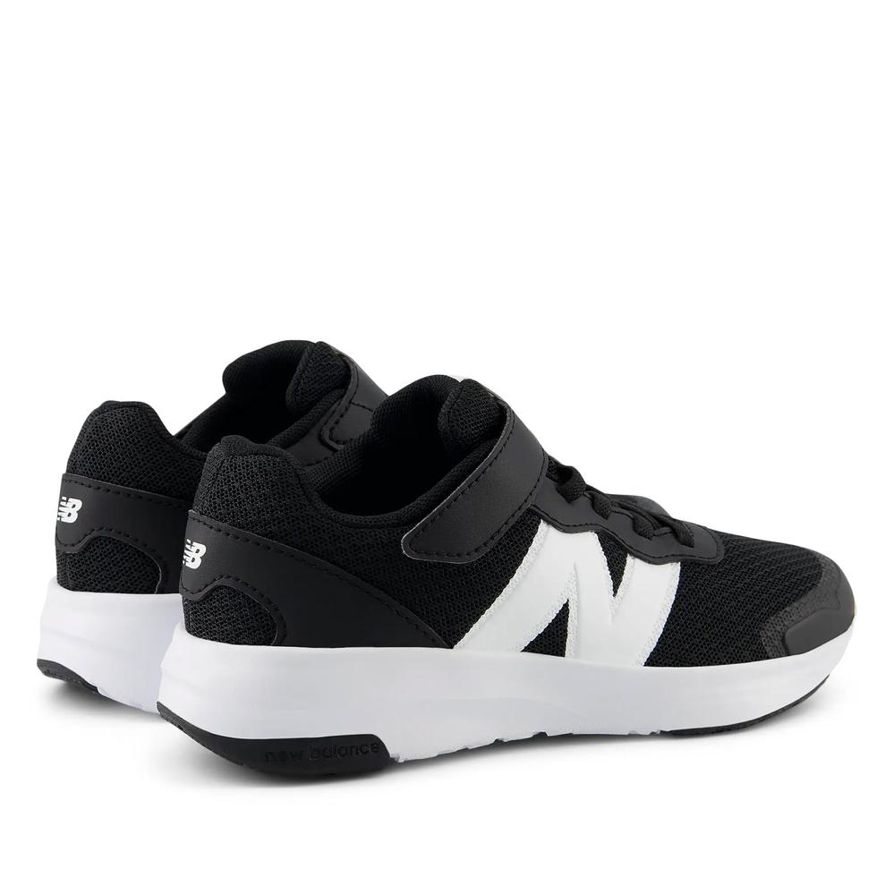 Detské topánky New Balance PT578BK - čierne