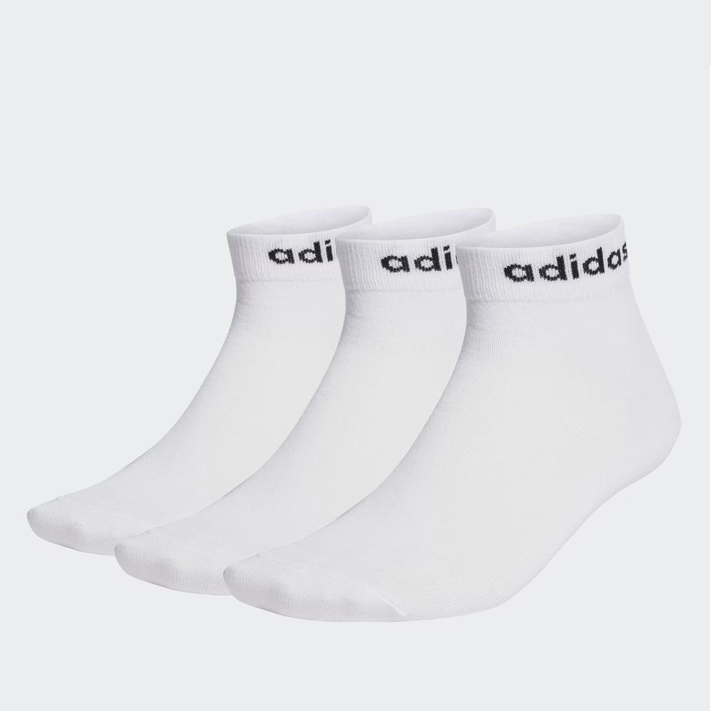 Ponožky adidas Sportswear Think Linear Ankle Socks 3 Pairs HT3451- biele
