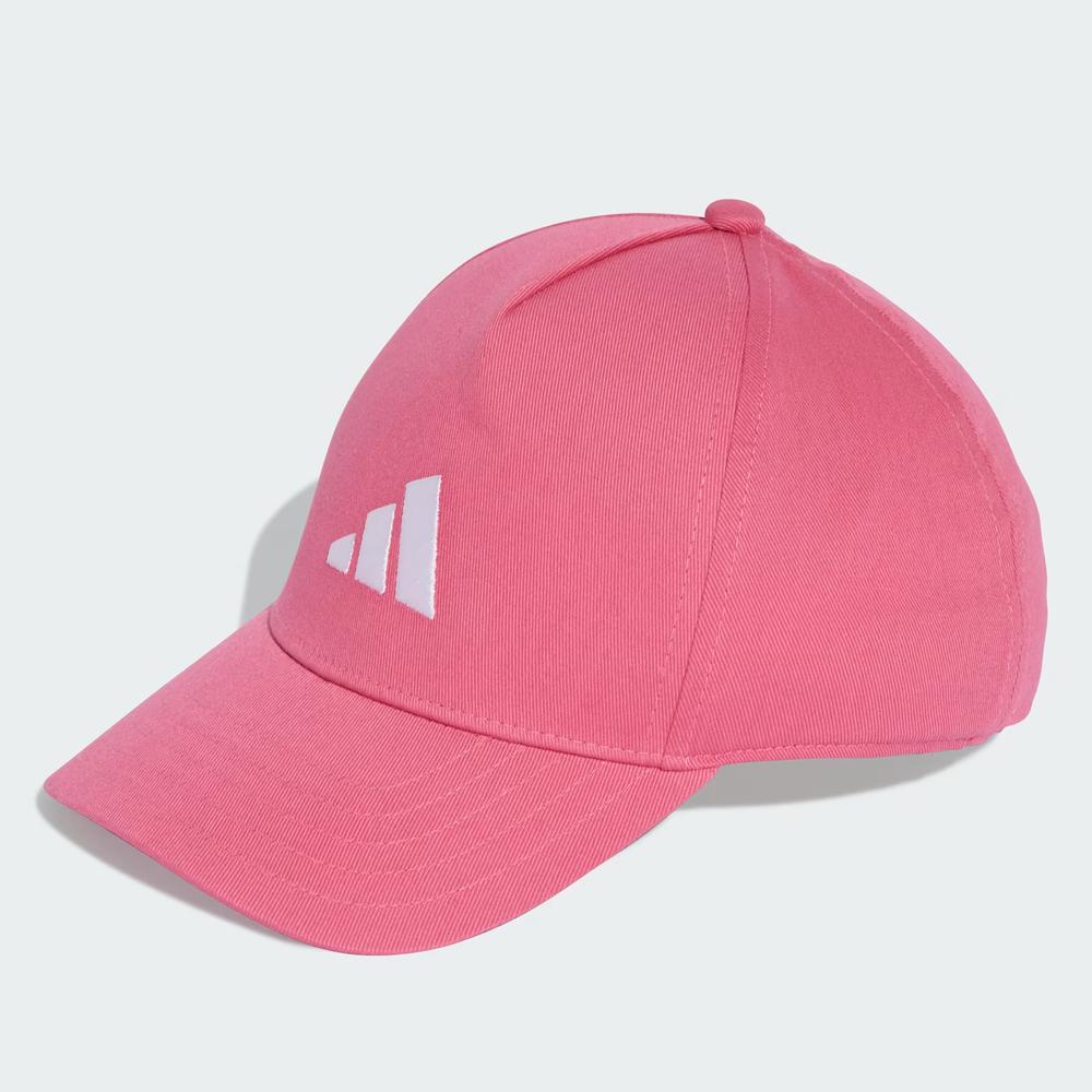 Čiapka s dážďom detské adidas Sportswear JX1262 - ružové