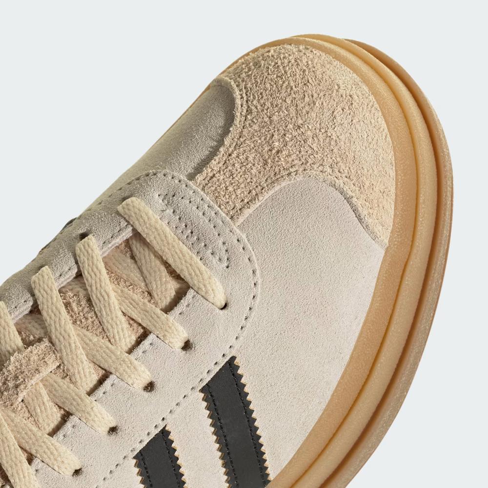 Dámske topánky adidas Originals Gazelle Bold JS3892 - béžové