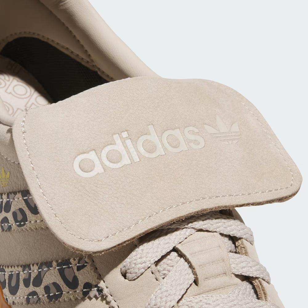 Dámske topánky adidas Handball Spezial JR4881 - béžové