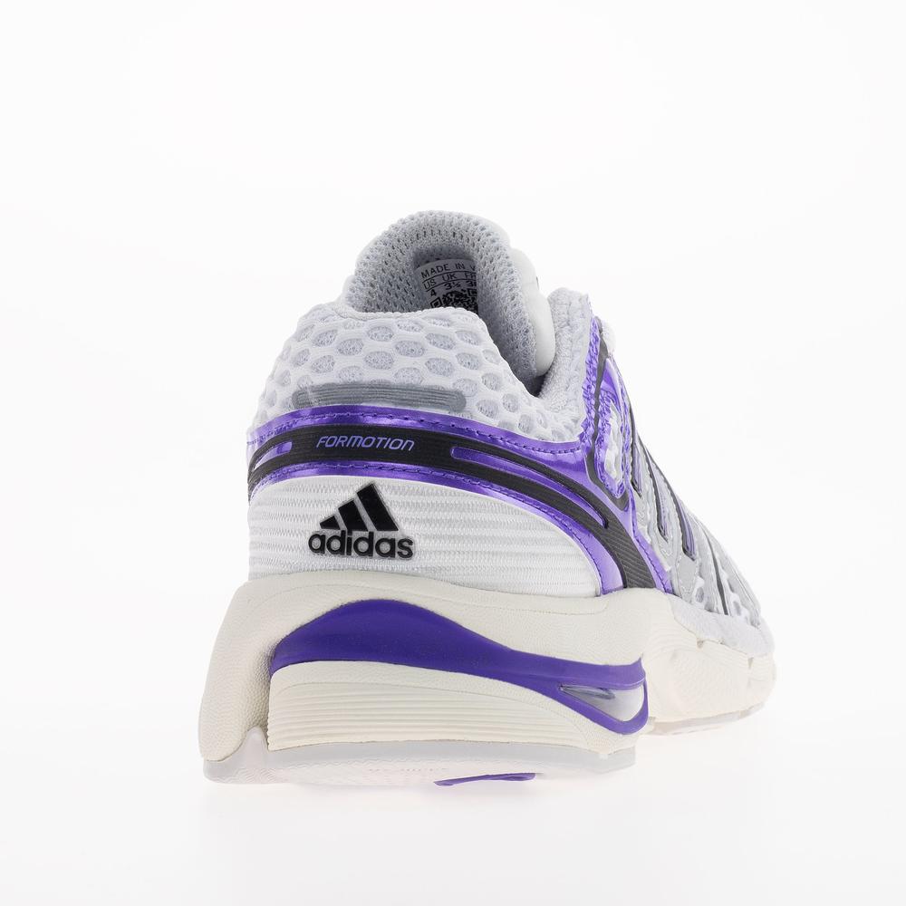 Topánky mládež adidas Originals Adistar Control 5 KJ1155 - šedý