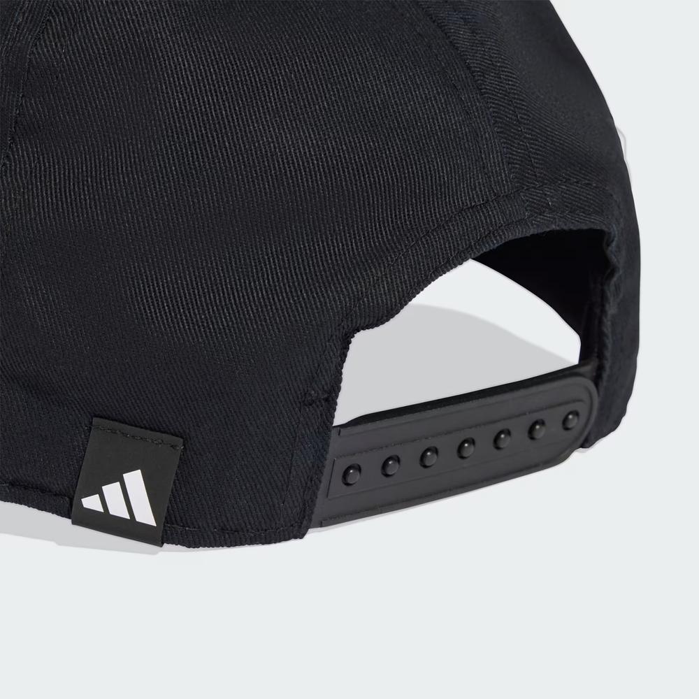 Čiapka s dážďom pre každého adidas Linear JW0344 - čierne
