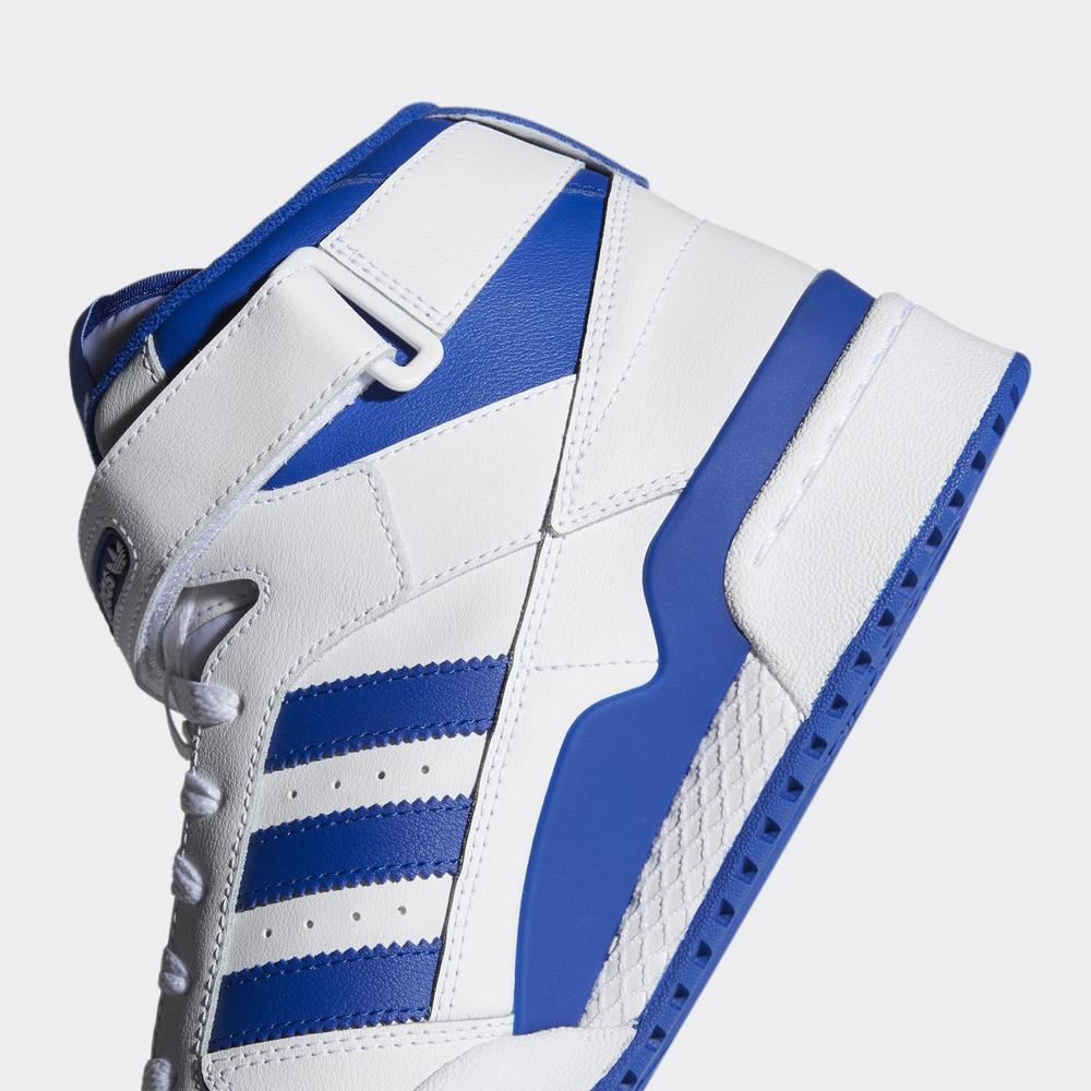 Topánky adidas Originals Forum Mid FY4976 - biele