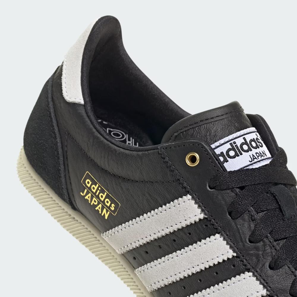 Pánske topánky adidas Originals Japan IH5490 - čierne