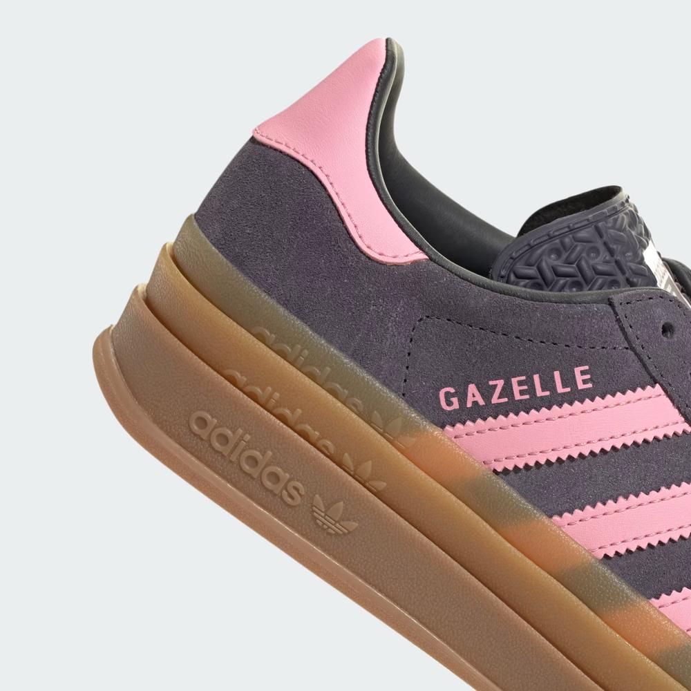 Detské topánky adidas Originals Gazelle Bold J IH6459 - šedý