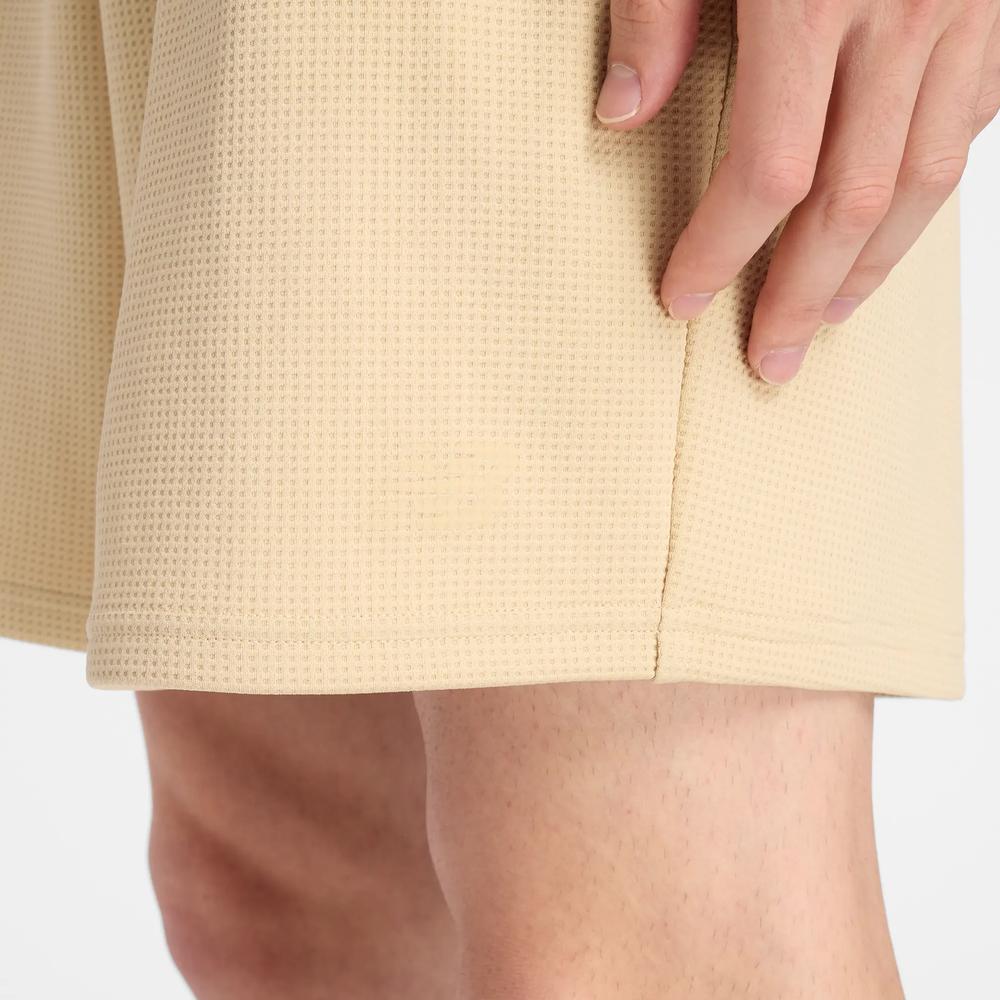 Pánske šortky New Balance MB61V17CABC - žltá