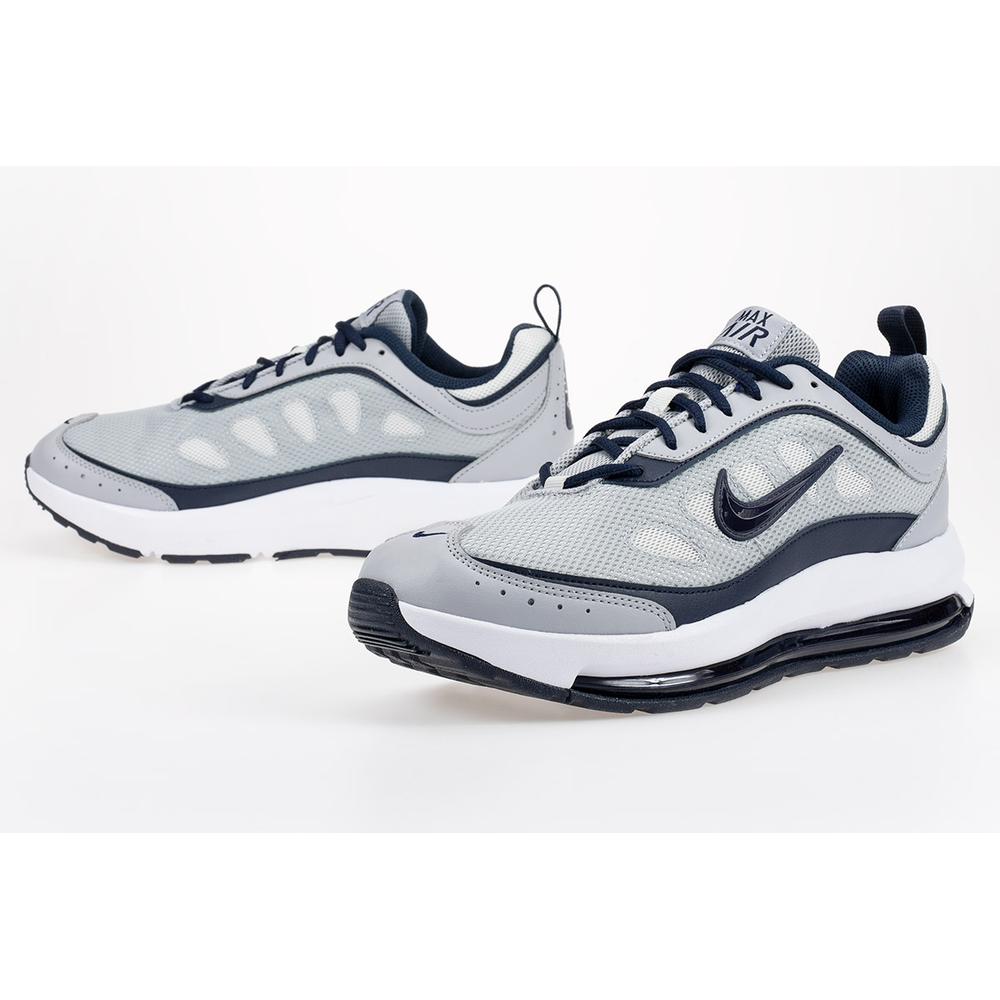 Topánky Nike Air Max CU4826-005 - šedý