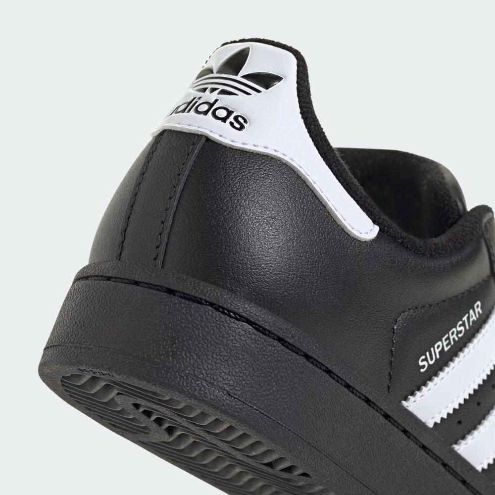 Detské topánky adidas Originals Superstar II JH9977 - čierne
