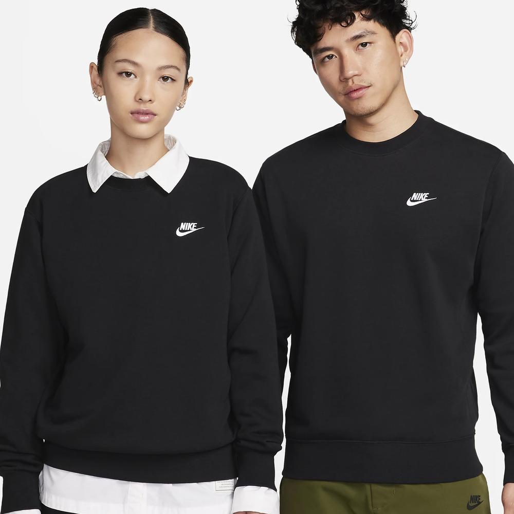 Blúza Nike Sportswear Club BV2666-010 - čierne