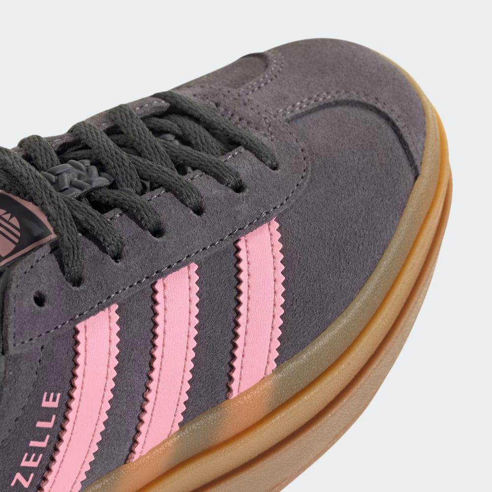 Detské topánky adidas Originals Gazelle Bold J IH6459 - šedý