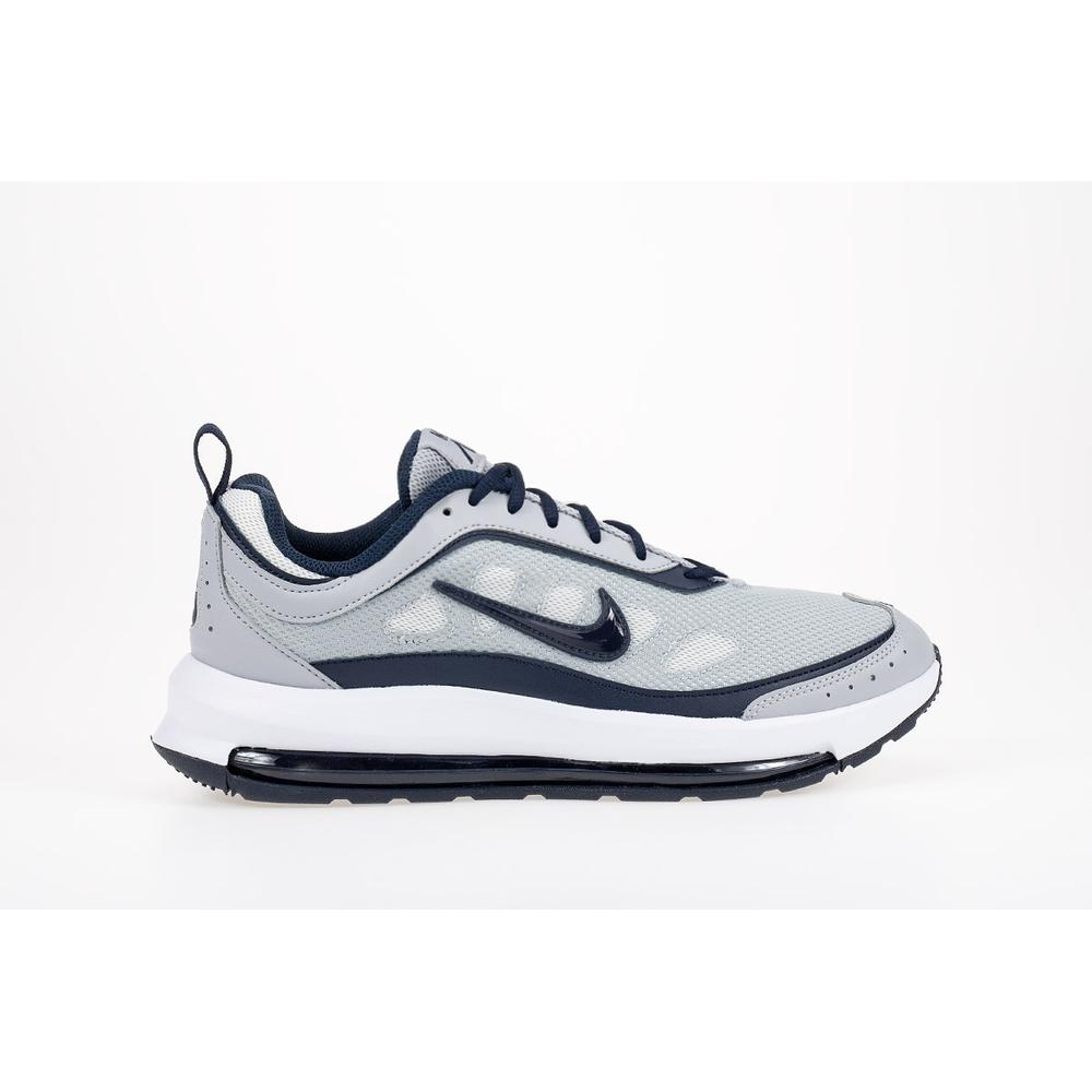 Topánky Nike Air Max CU4826-005 - šedý