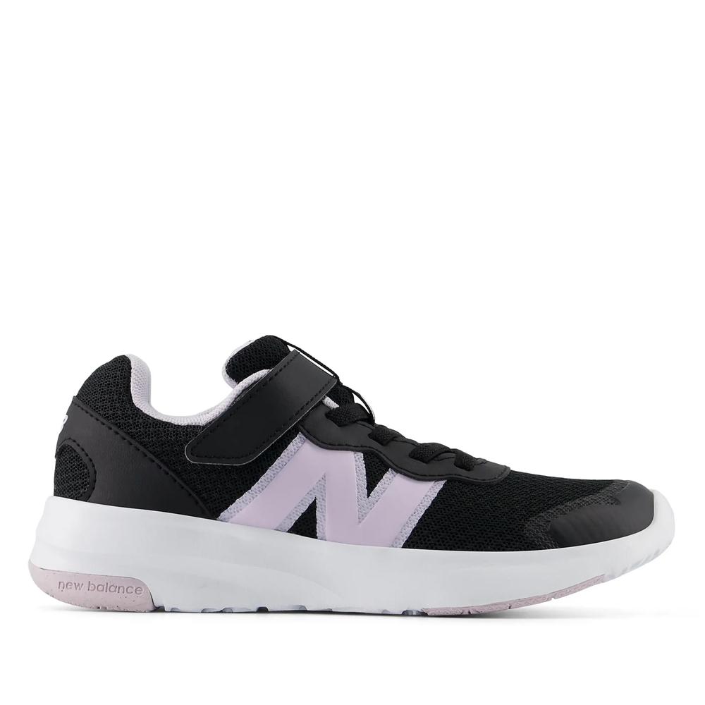 Detské topánky New Balance P57823W - čierne