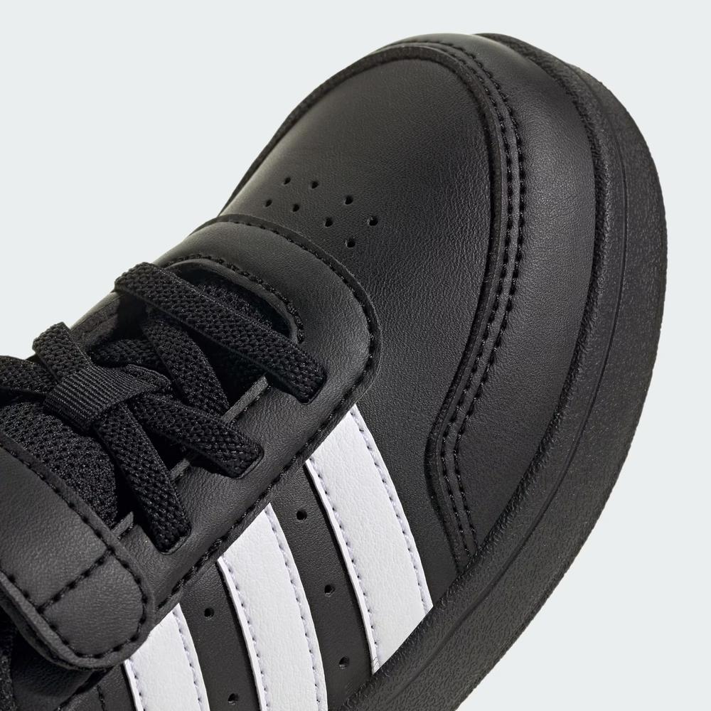 Topánky adidas Breaknet 2.0 IE3793 - čierne