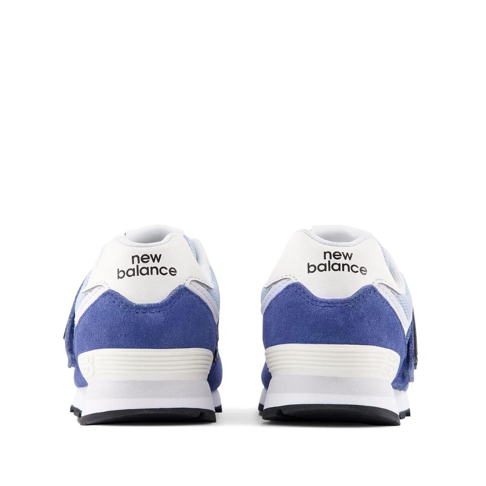 Detské topánky New Balance P5742I6 - tmavomodré