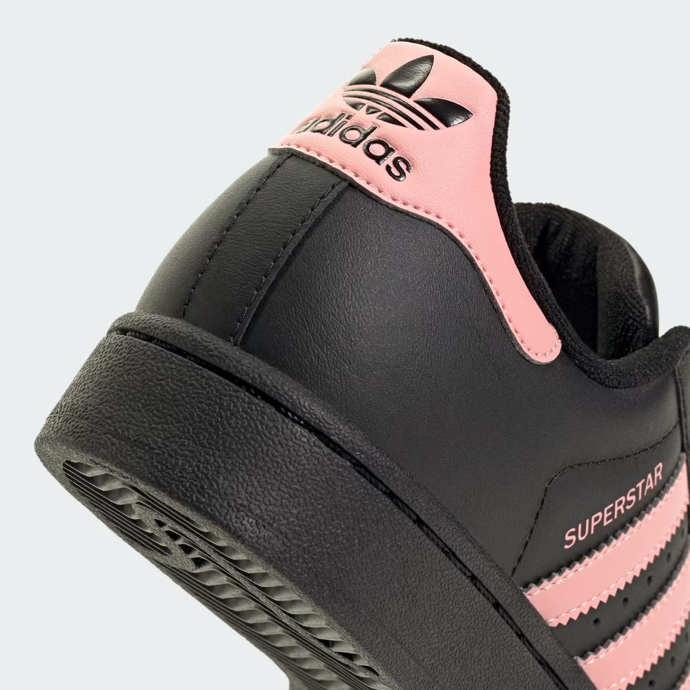 Detské topánky adidas Originals Superstar II JR9862 - čierne