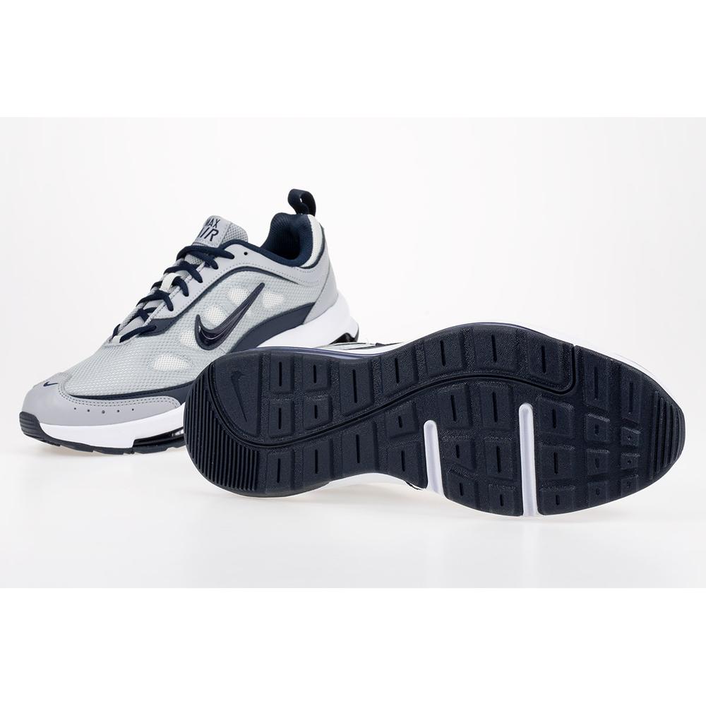 Topánky Nike Air Max CU4826-005 - šedý