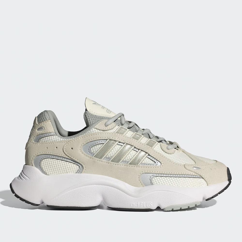 Topánky adidas Originals Ozmillen IF6552 - béžové