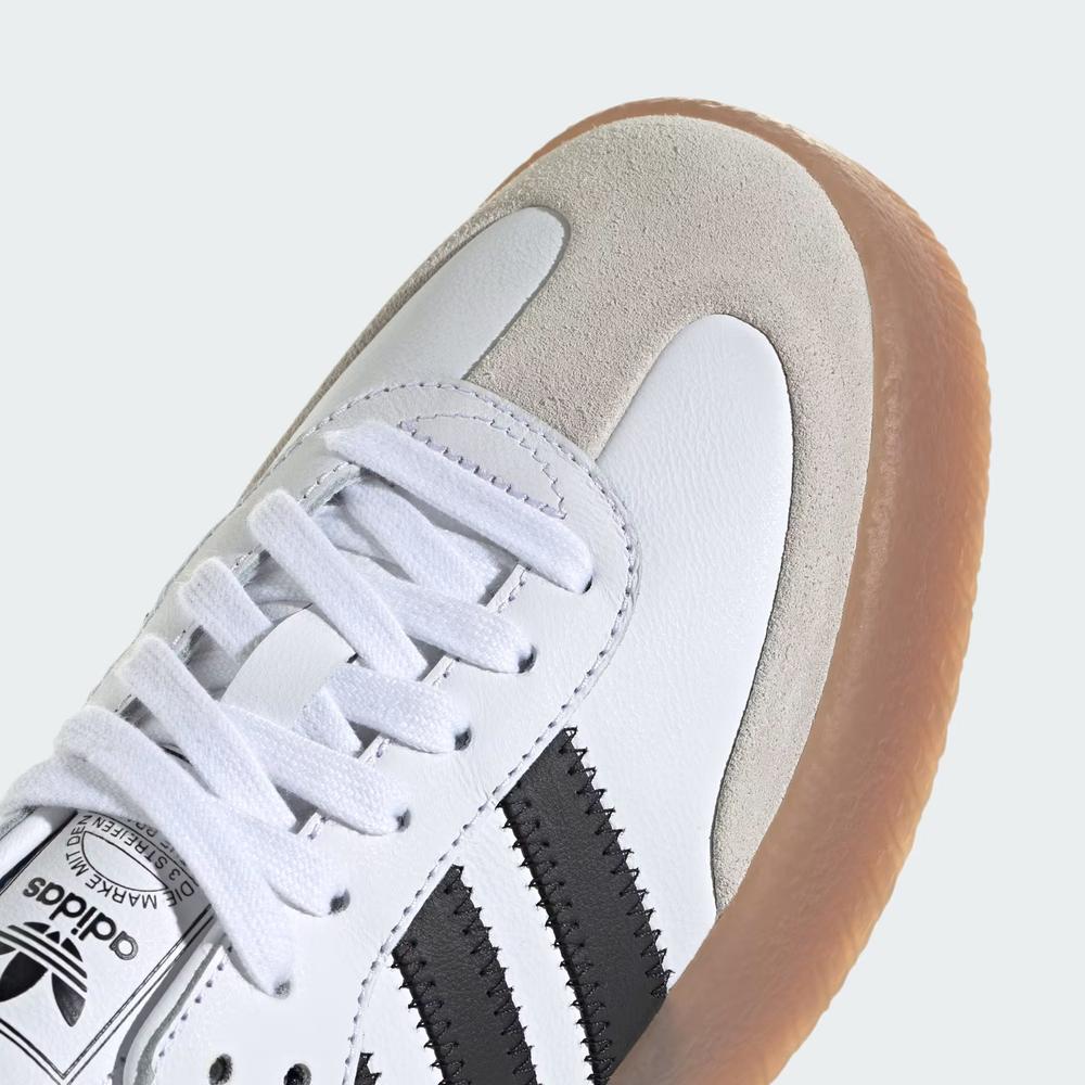 Dámske topánky adidas Originals Sambae JI1349 - biele