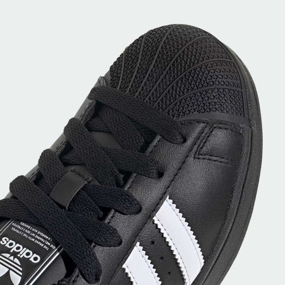 Detské topánky adidas Originals Superstar II JH9977 - čierne