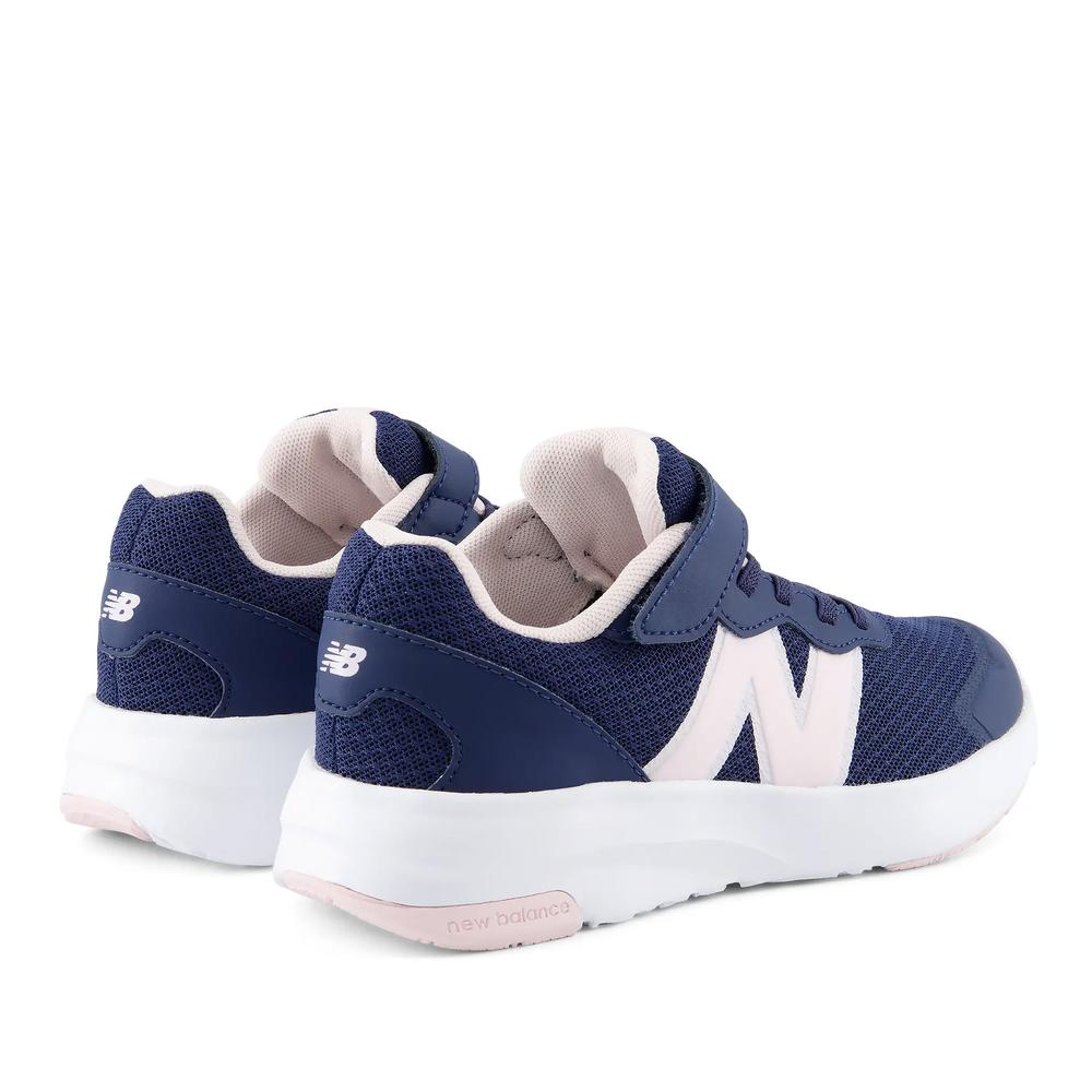 Detské topánky New Balance P57837M - tmavomodré