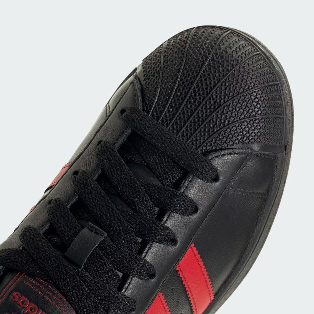 Unisex topánky adidas Originals Superstar II IH4172 - čierne