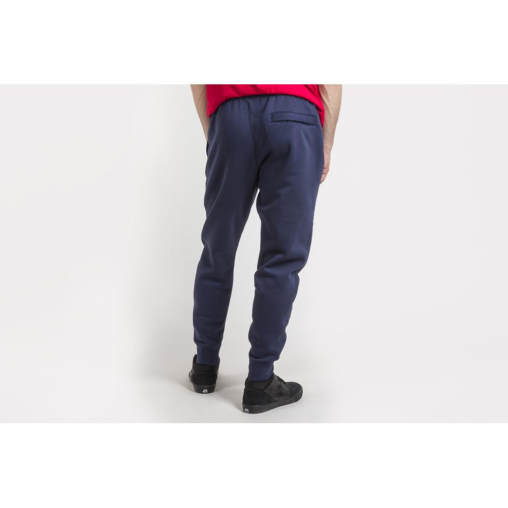 Nohavice Nike Sportswear Club Fleece BV2671-410 - tmavosivé