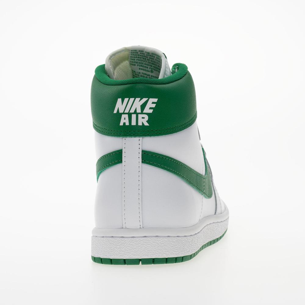 Pánske topánky Nike Air Ship SP DX4976-103 - biele