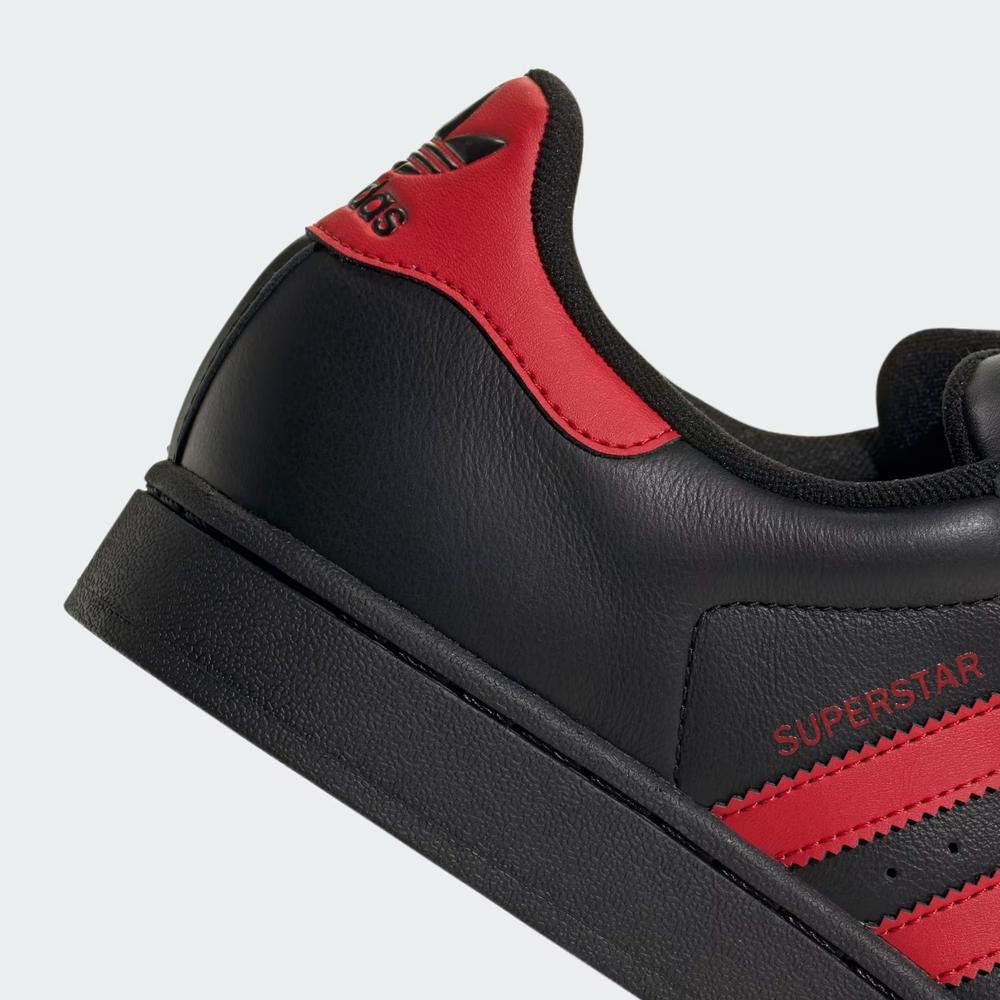 Unisex topánky adidas Originals Superstar II IH4172 - čierne