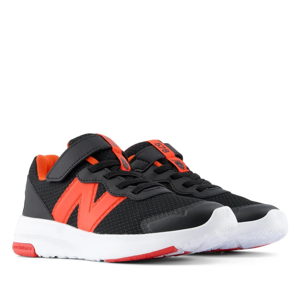 Detské topánky New Balance P5787AA - čierne