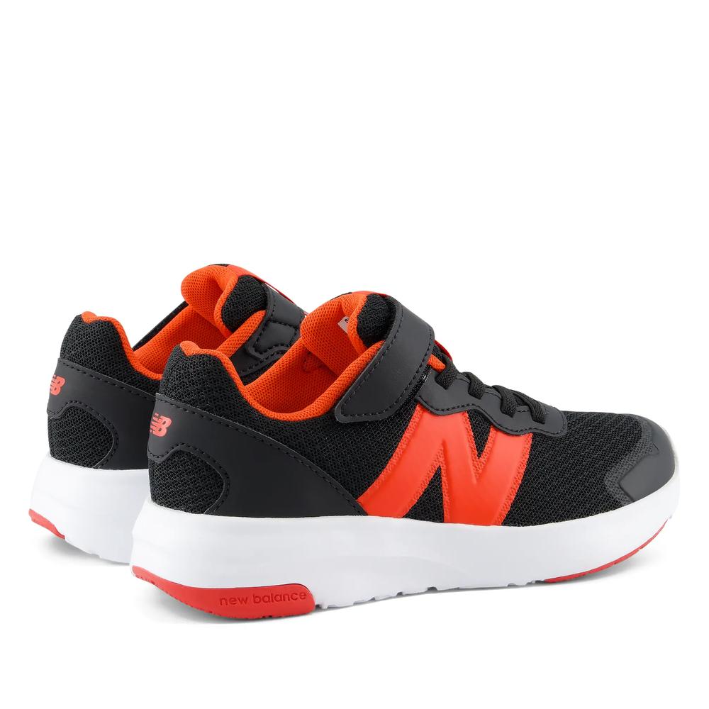 Detské topánky New Balance P5787AA - čierne