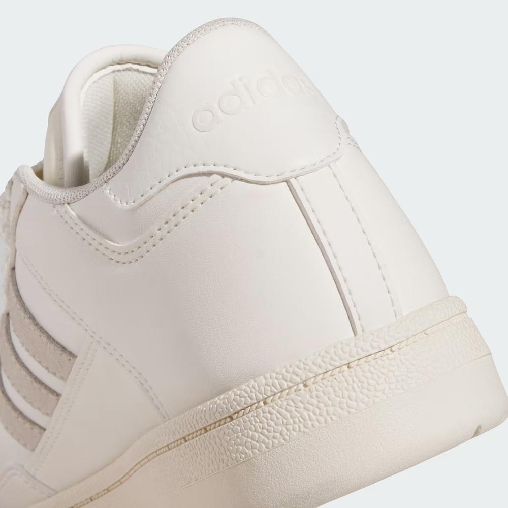Dámske topánky adidas Sportswear Rapid Court Low JP5249 - biele