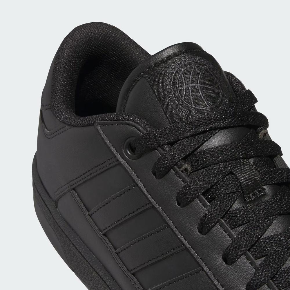 Pánske topánky adidas Sportswear Rapid Court Low JS2224 - čierne