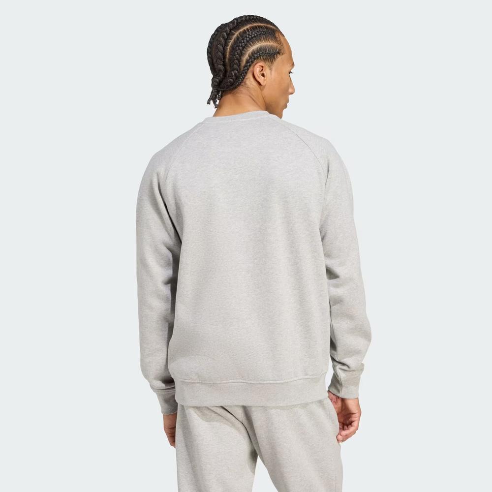 Blúza pánske adidas Originals Trefoil Essentials Crew JY6140 - šedý