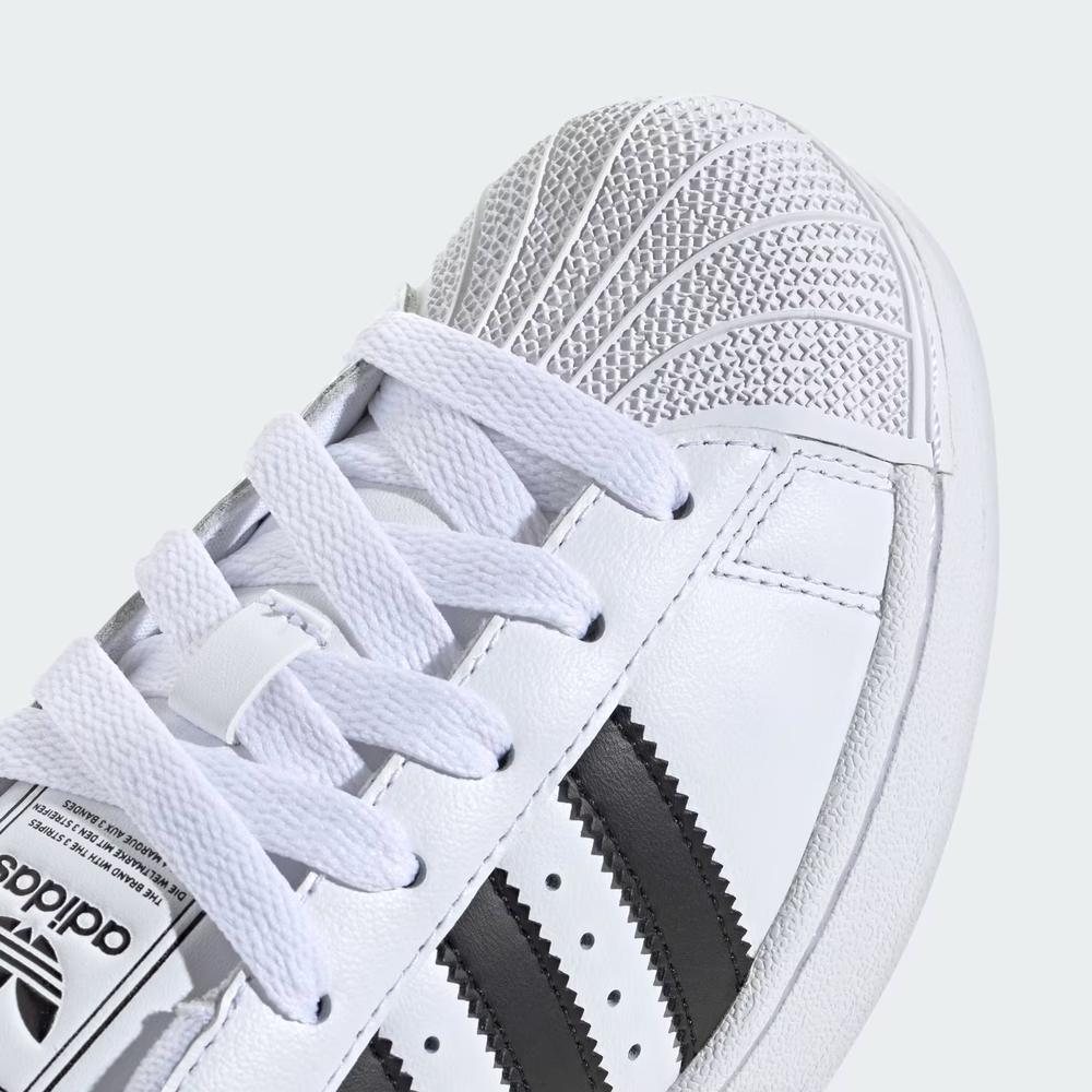 Detské topánky adidas Originals Superstar II JH9976 - biele