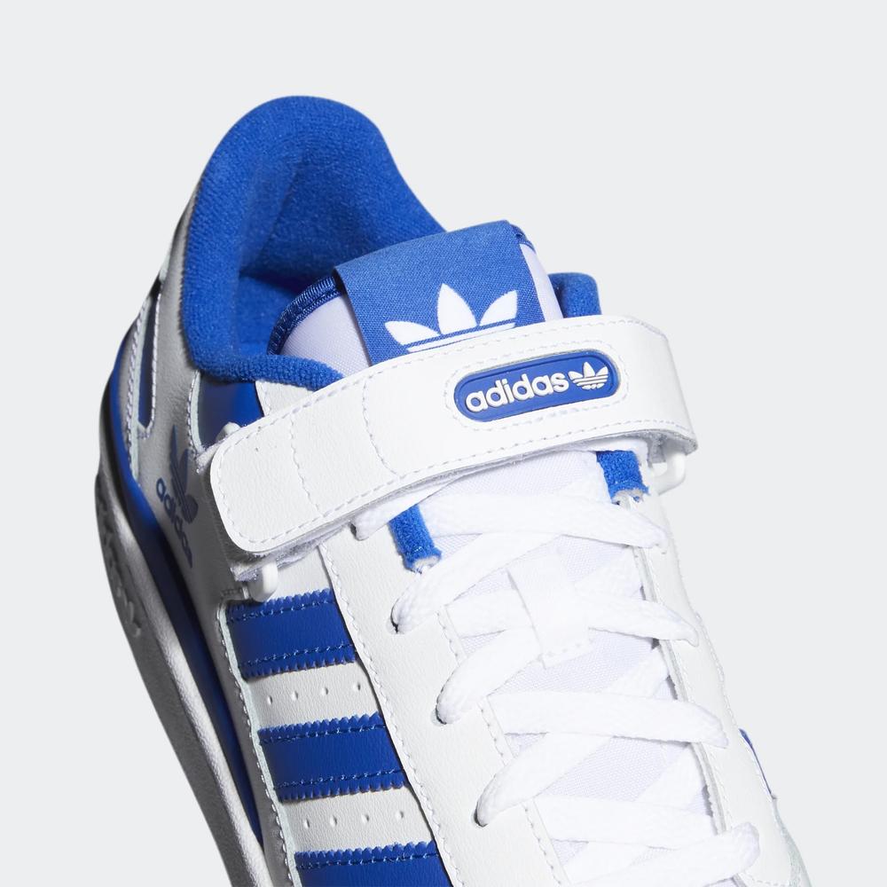 Topánky adidas Originals Forum Low FY7756 - biele