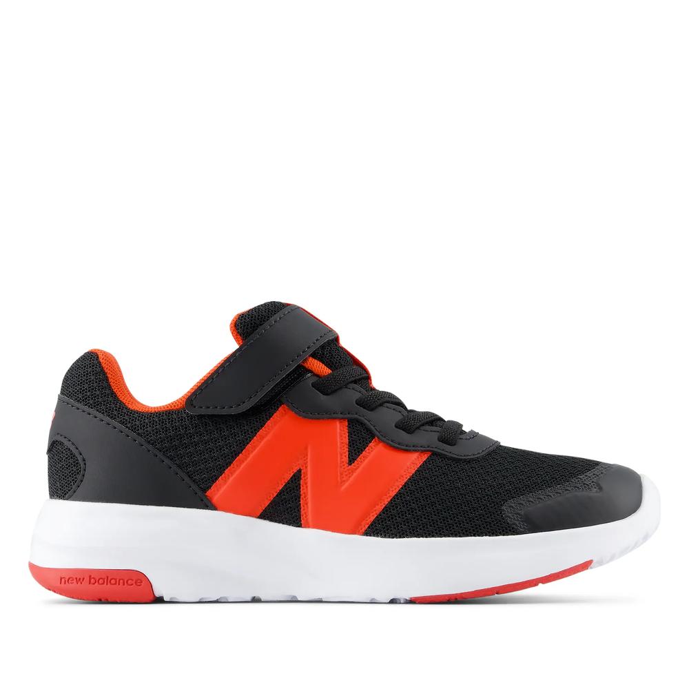 Detské topánky New Balance P5787AA - čierne
