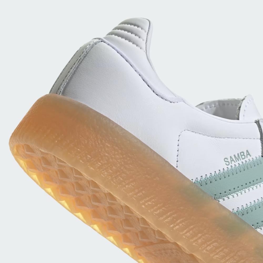 Topánky adidas Originals Sambae JP5609 - biele