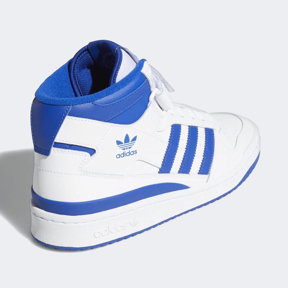 Topánky adidas Originals Forum Mid FY4976 - biele
