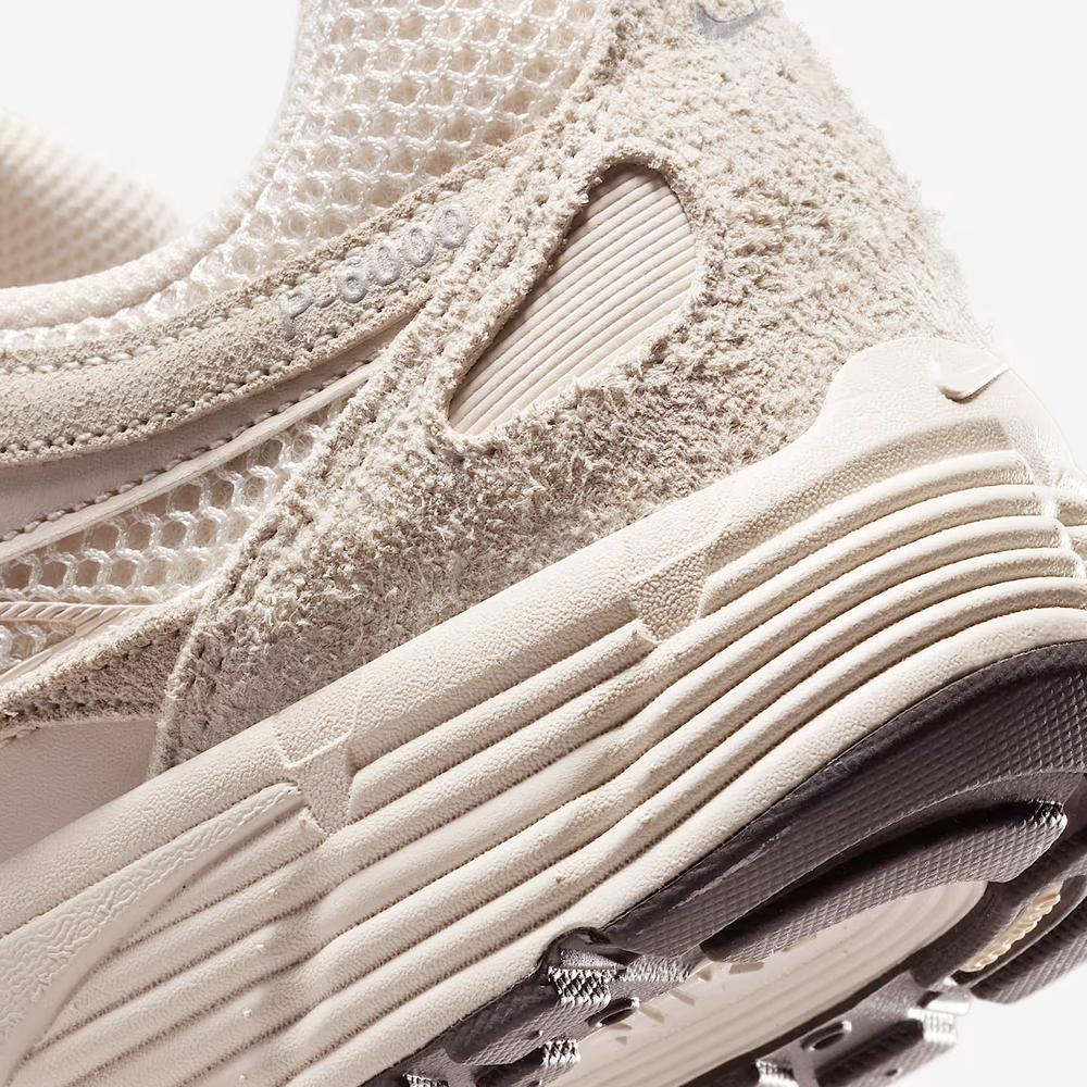 Unisex topánky Nike P-6000 SE HF0015-100 - béžové