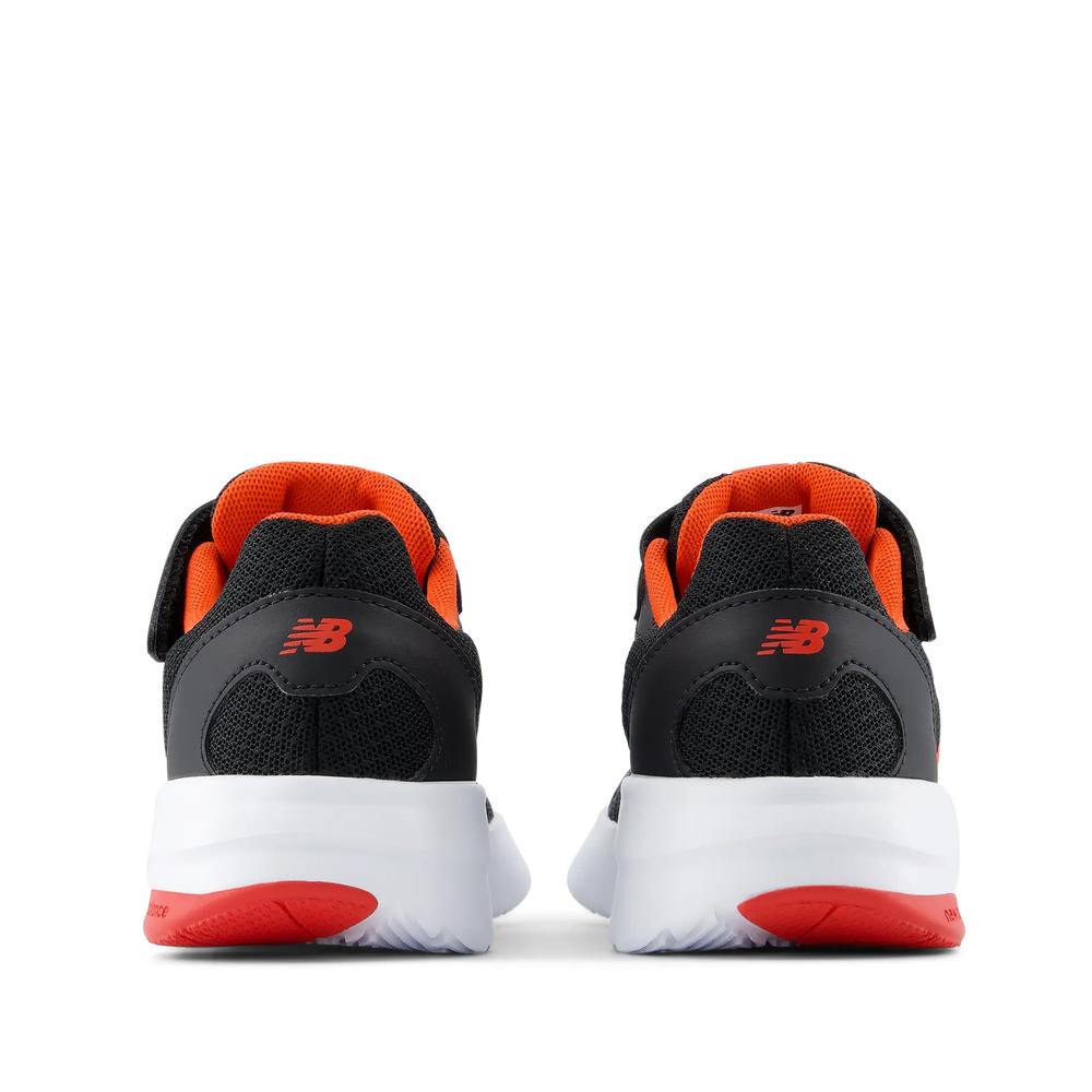 Detské topánky New Balance P5787AA - čierne