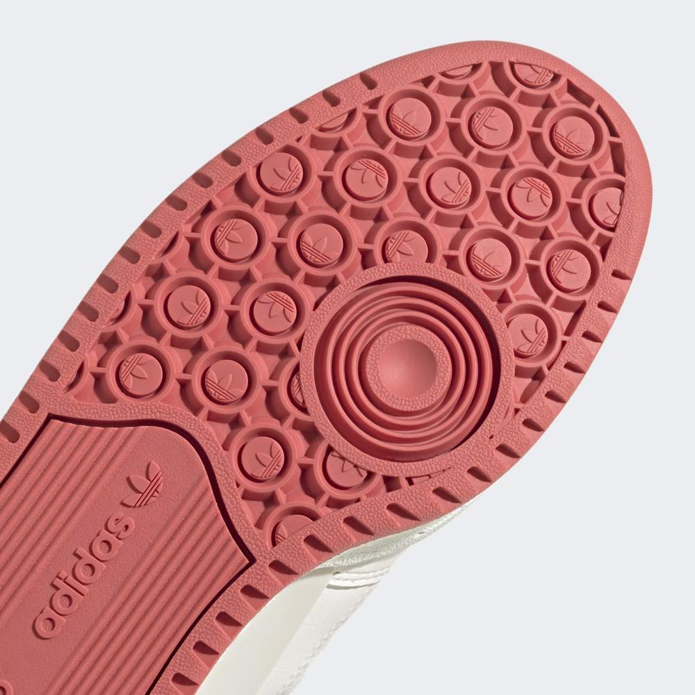 Topánky adidas Originals Forum Low GW2043 - krémové