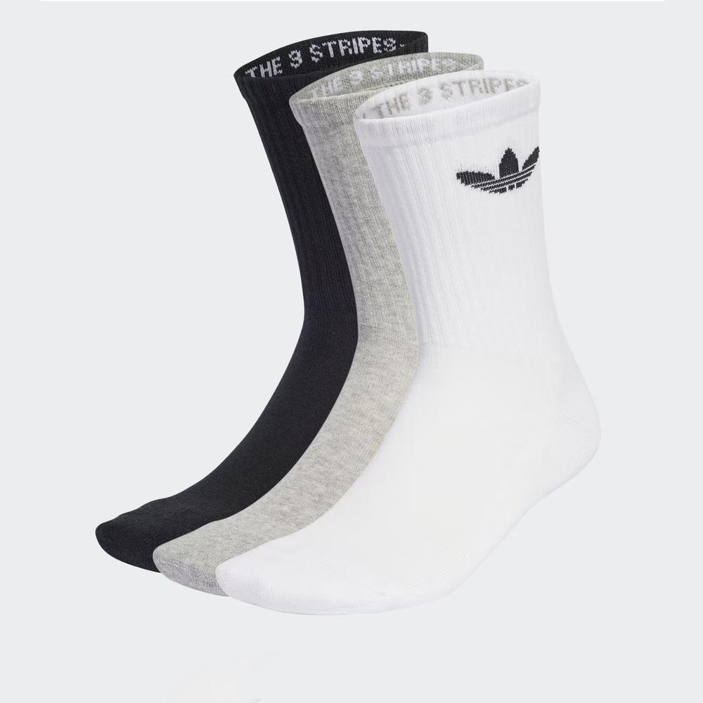 Ponožky unisex adidas Originals 3-Stripies High Crew 3 Pairs JV7416 - biele