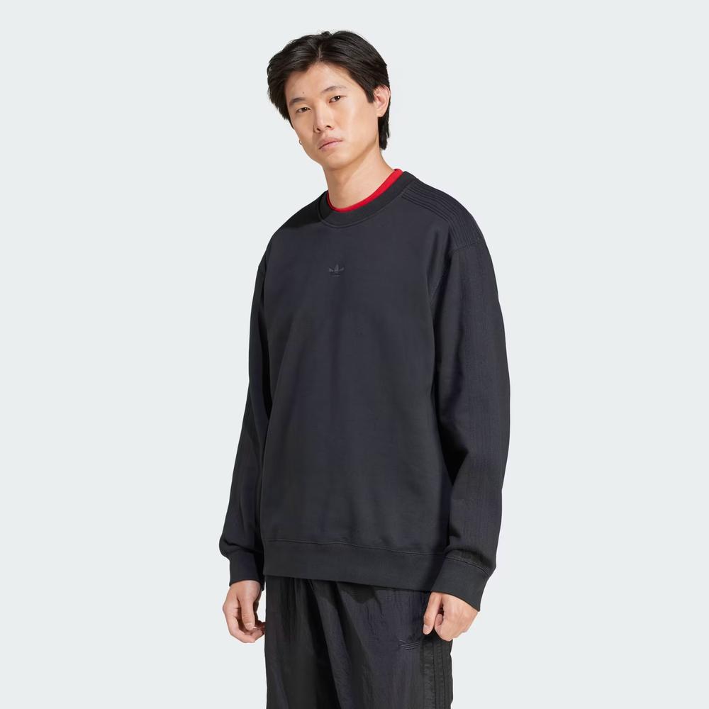Mužský blúza adidas Originals Premium Essentials Crew Sweatshirt JC9574 - čierne