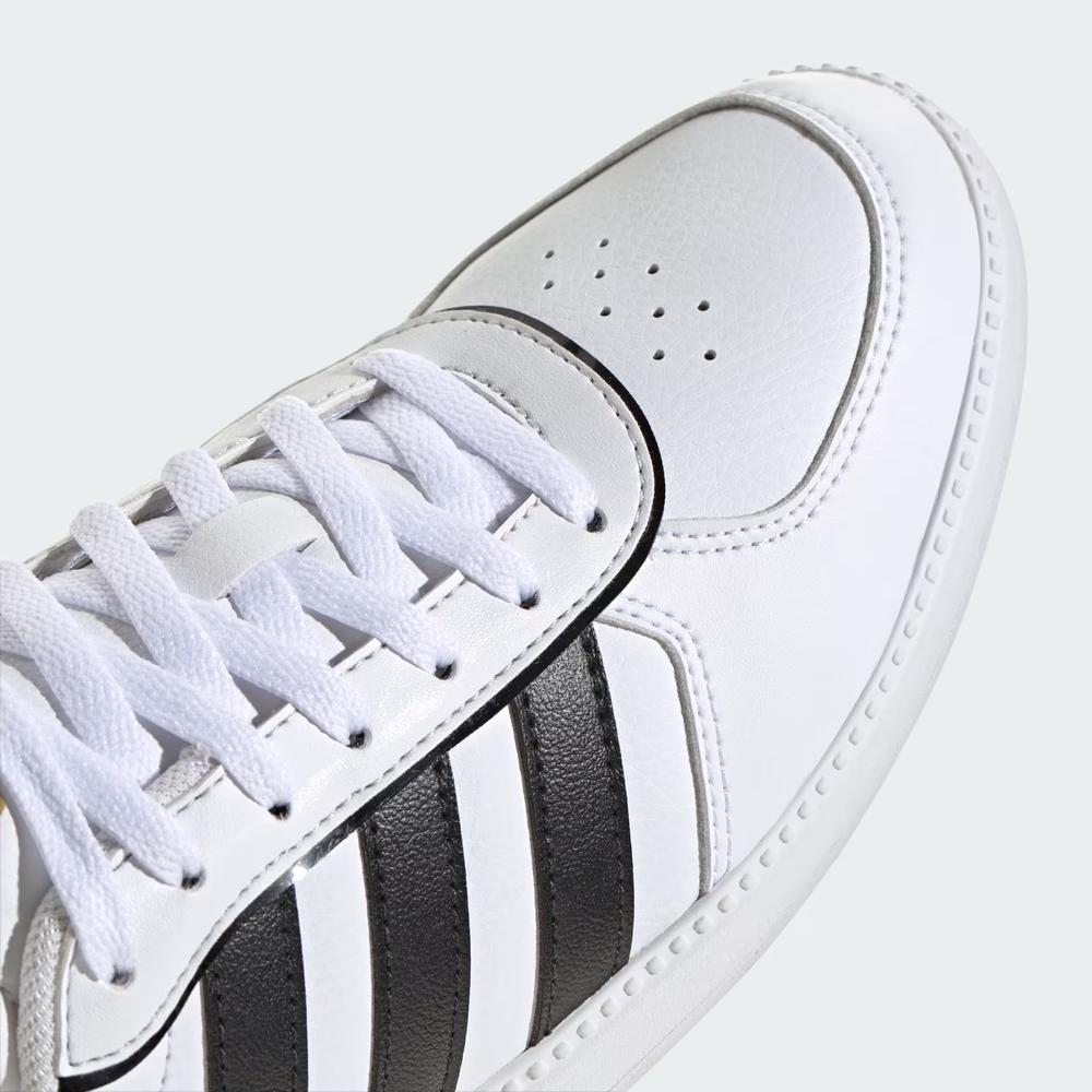 Dámske topánky adidas Breaknet Sleek 2.0 IH5426 - biele